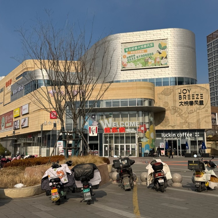 상품 이미지