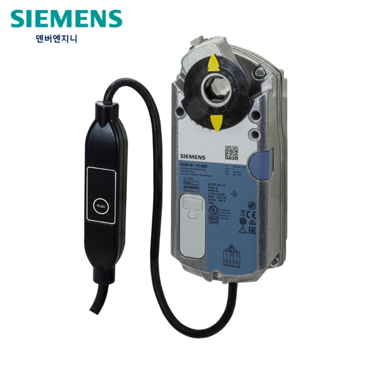 SIEMENS/지멘스 댐퍼구동기(회전형) GEB161.1E/MO : 덴버엔지니어링(주)