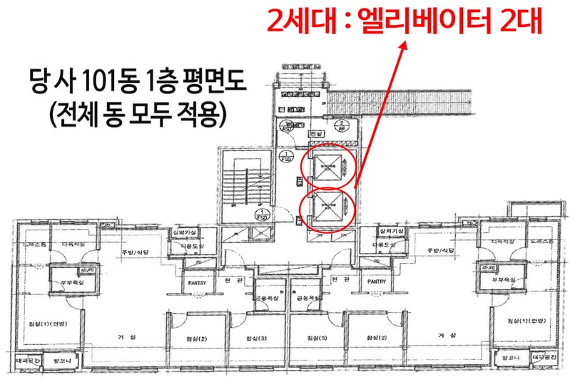 김해 장유역 한라비발디 - 2세대 2엘레베이터 설계도면