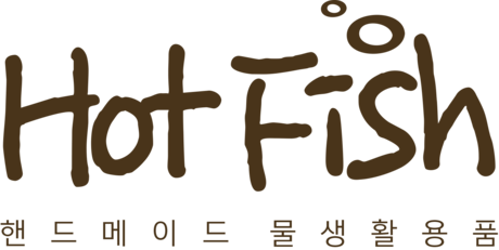 HOTFISH