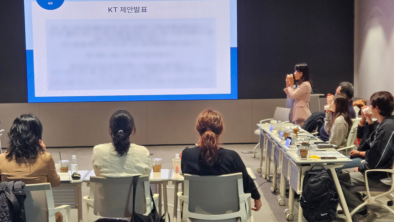 비즈니스 스피치&커뮤니케이션스피치