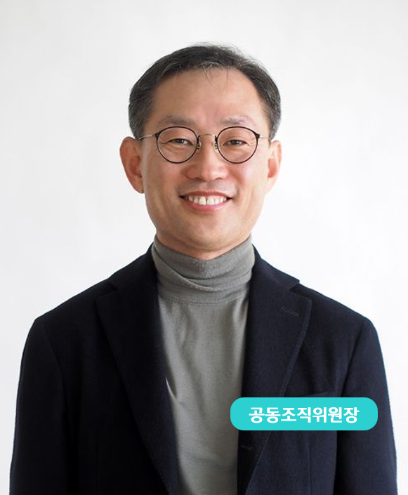 <strong style="font-size: 16px">김상헌</strong><br/><span style="font-size: 12px">네이버 고문, 변호사</span>