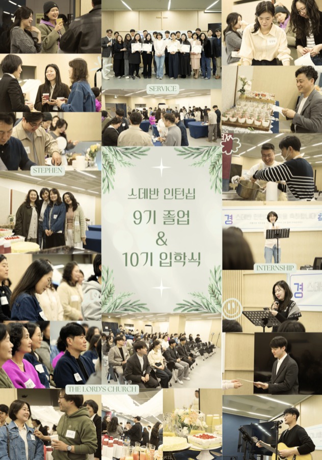 <p>   <img      class="fr-fic fr-dii"     src="https://cdn.imweb.me/upload/S2025111016fb8f0877424/ea4bd449b3f4e.png" alt="icon-3-06.png"     style="width:96px;"   > </p> <strong> 교회학교 <br>SUNDAY SCHOOL</strong> <div ontouchend="event.preventDefault(); event.stopPropagation(); this.style.display='none';"      style="position:absolute; top:12px; right:12px; z-index:9999;">   <div style="width:32px; height:32px; border-radius:50%; background:rgba(255,255,255,0.4); display:flex; align-items:center; justify-content:center;">     <svg viewBox="0 0 24 24" fill="none" stroke="white" stroke-width="2" style="width:18px; height:18px;">       <circle cx="11" cy="11" r="7"></circle>       <line x1="20" y1="20" x2="16.5" y2="16.5"></line>     </svg>   </div>  </div> 