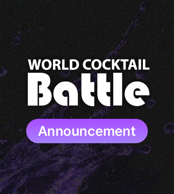 World Cocktail Battle Preliminary R&R
