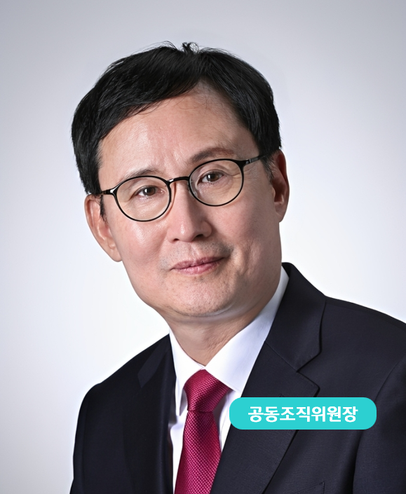 <strong style="font-size: 16px">박찬수</strong><br/><span style="font-size: 12px">한겨레신문사 대표이사</span>