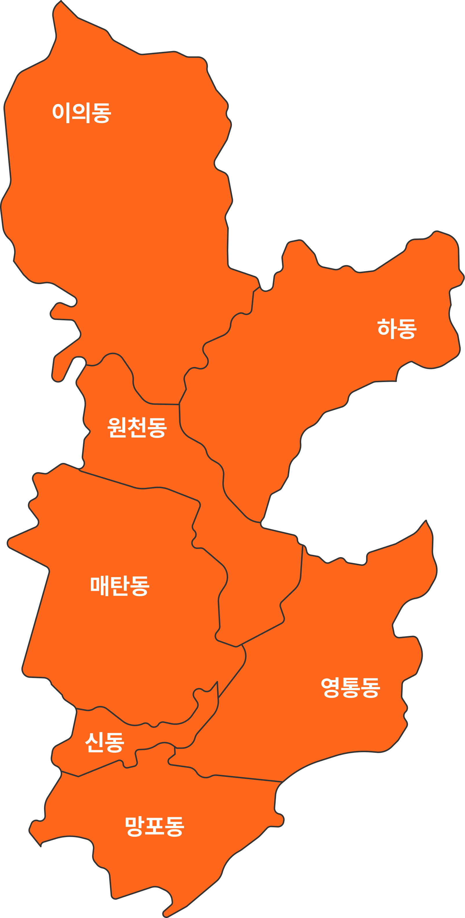 수원시