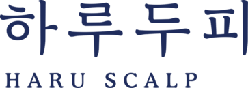 하루두피│HARU SCALP