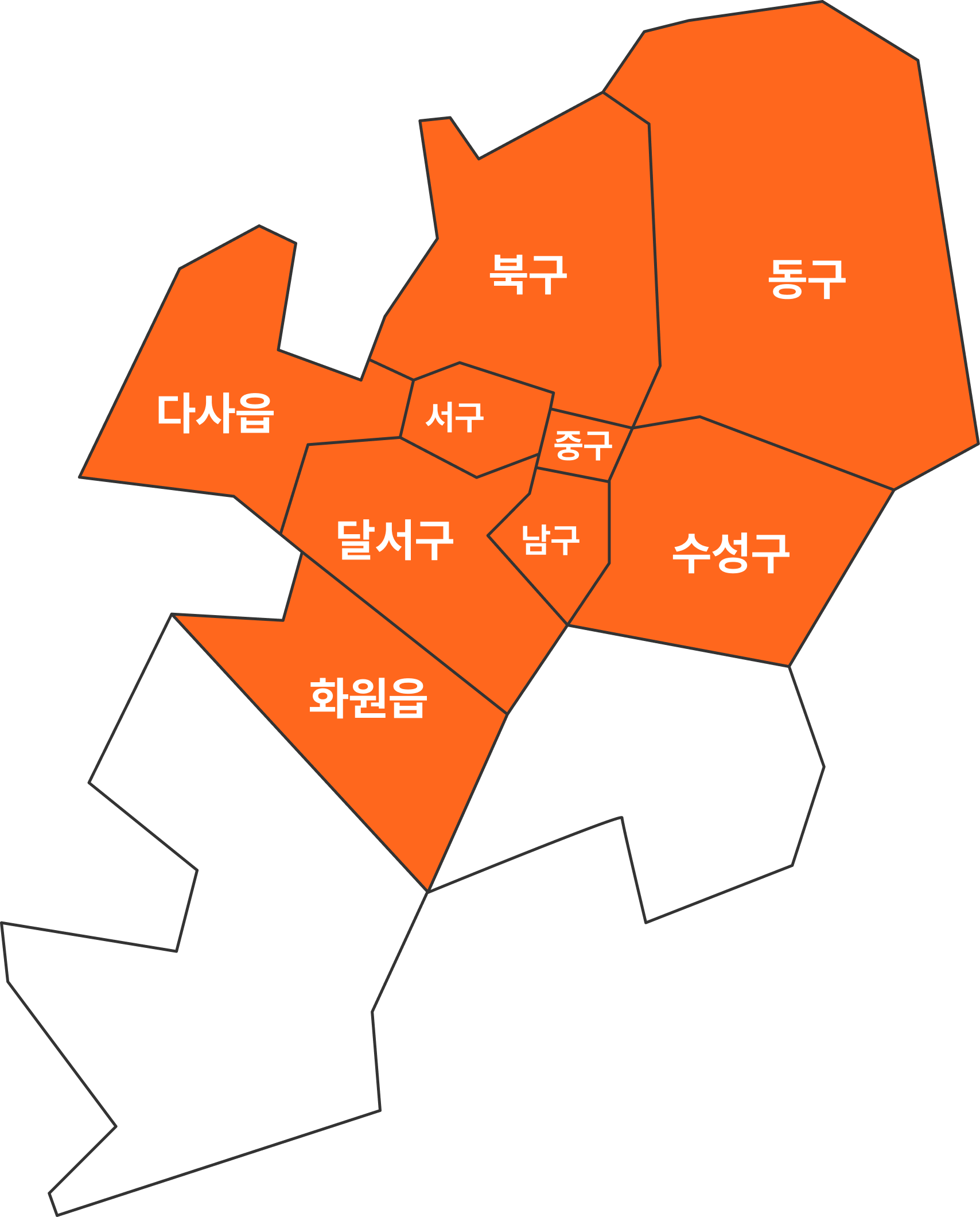 대구광역시