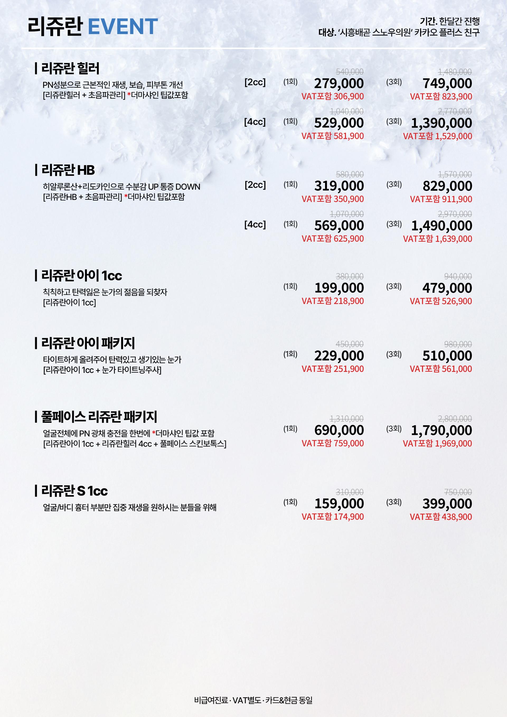 게시판 썸네일
