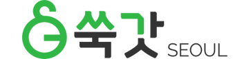 쑥갓서울 - 명품 빈티지 전문