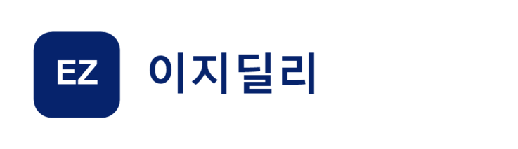 이지딜리