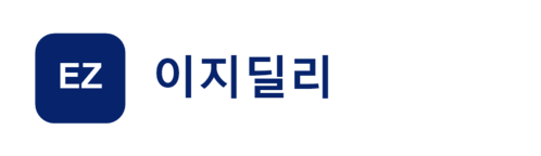 이지딜리