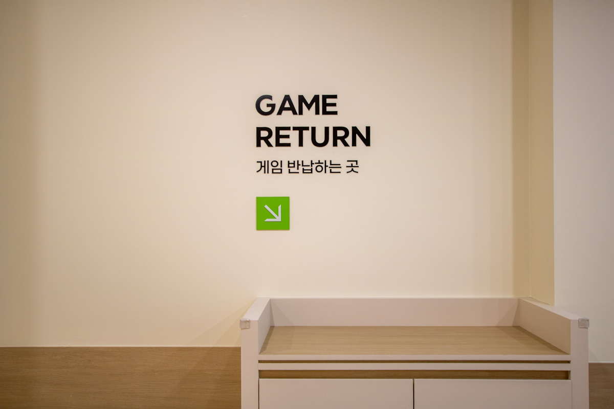 RETURN STAND