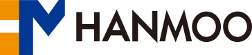 한무