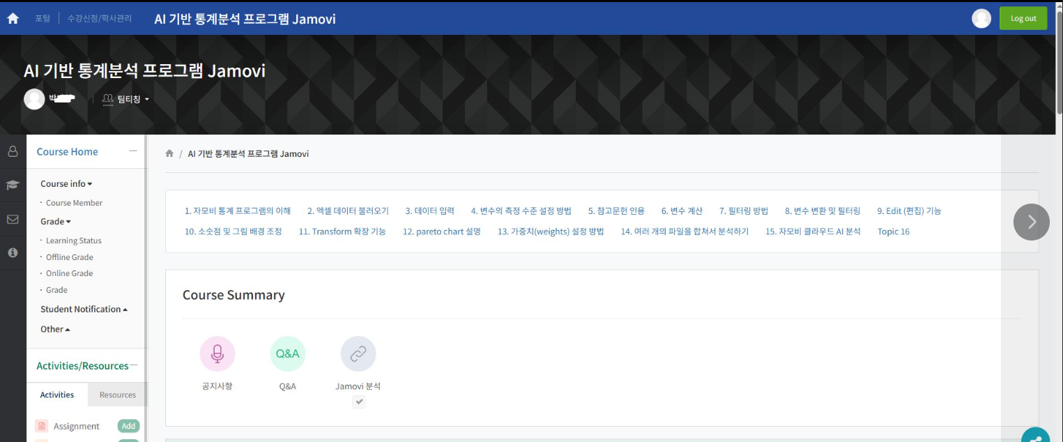 게시판 썸네일