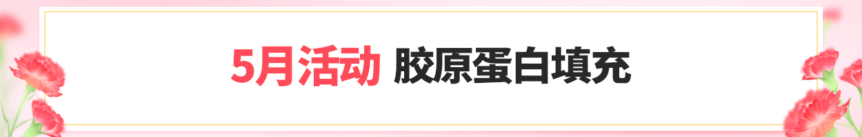 不含附<br>加税