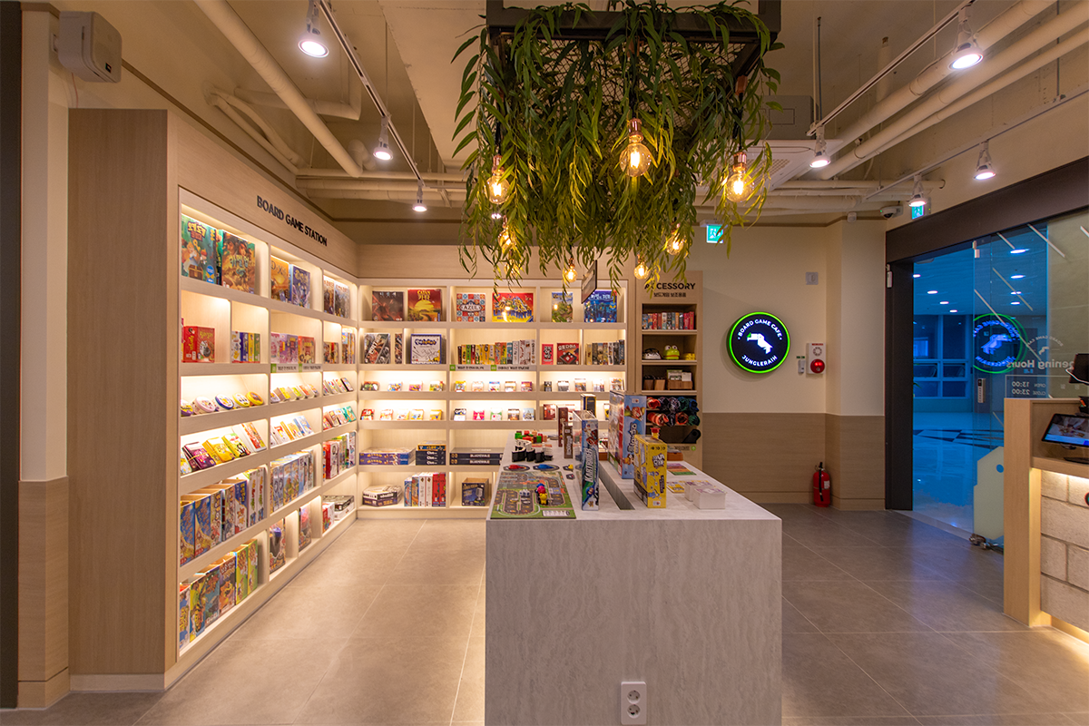 BOARD GAME STATION