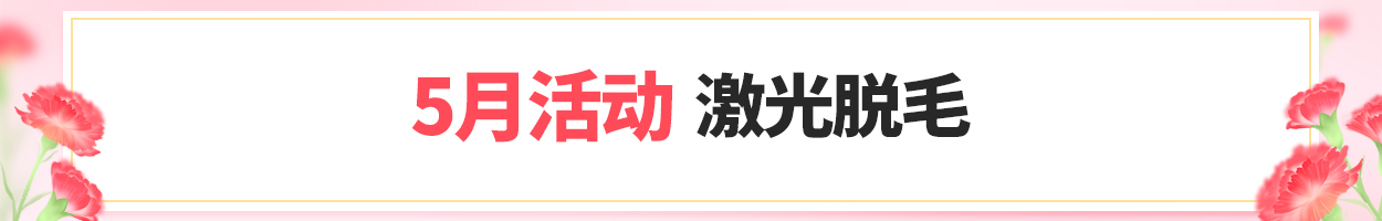 不含附<br>加税