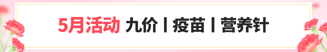 不含附加税