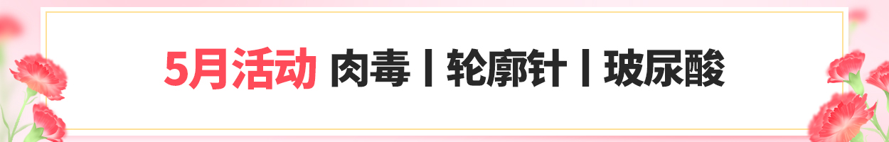 不含附加税