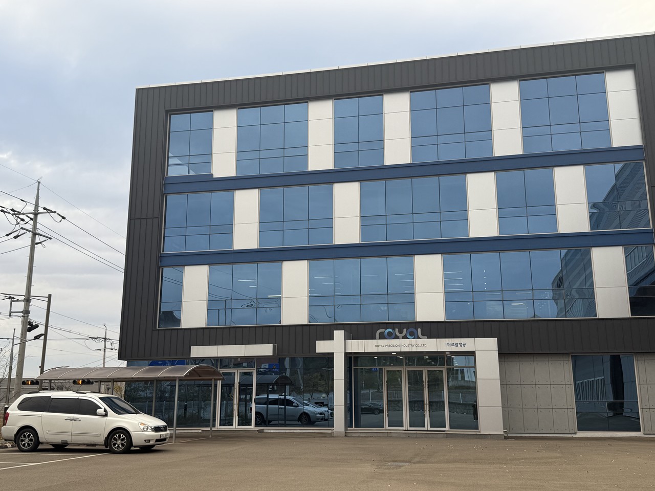 Pohang Factory 1