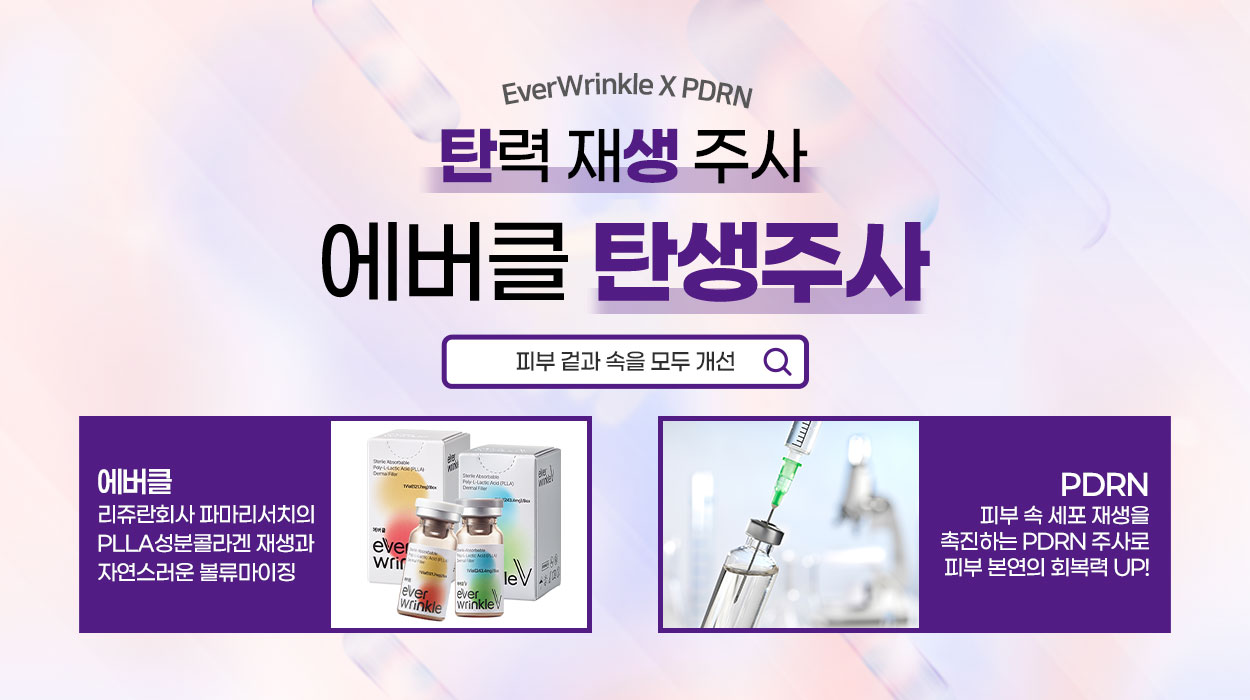 ~26.05.31<br>VAT 별도