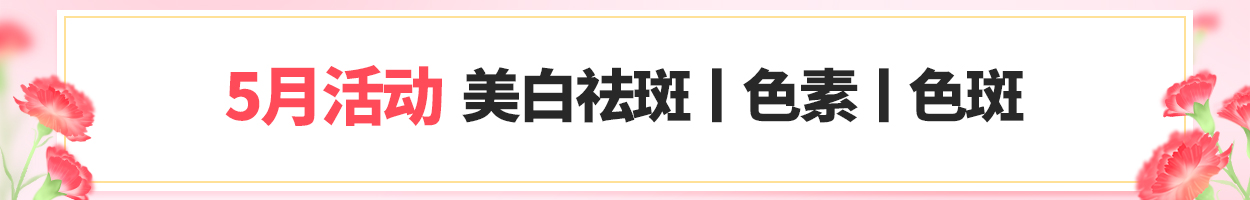 不含附<br>加税