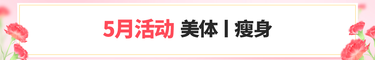 不含附加税