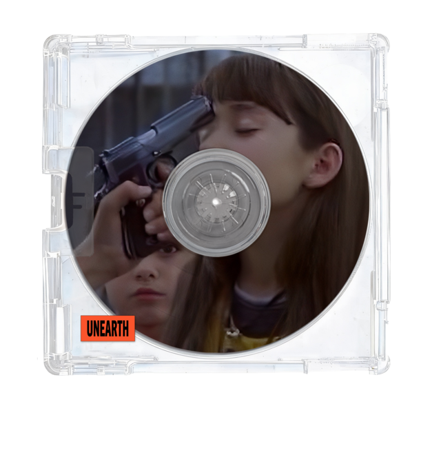메르헨 Marchen