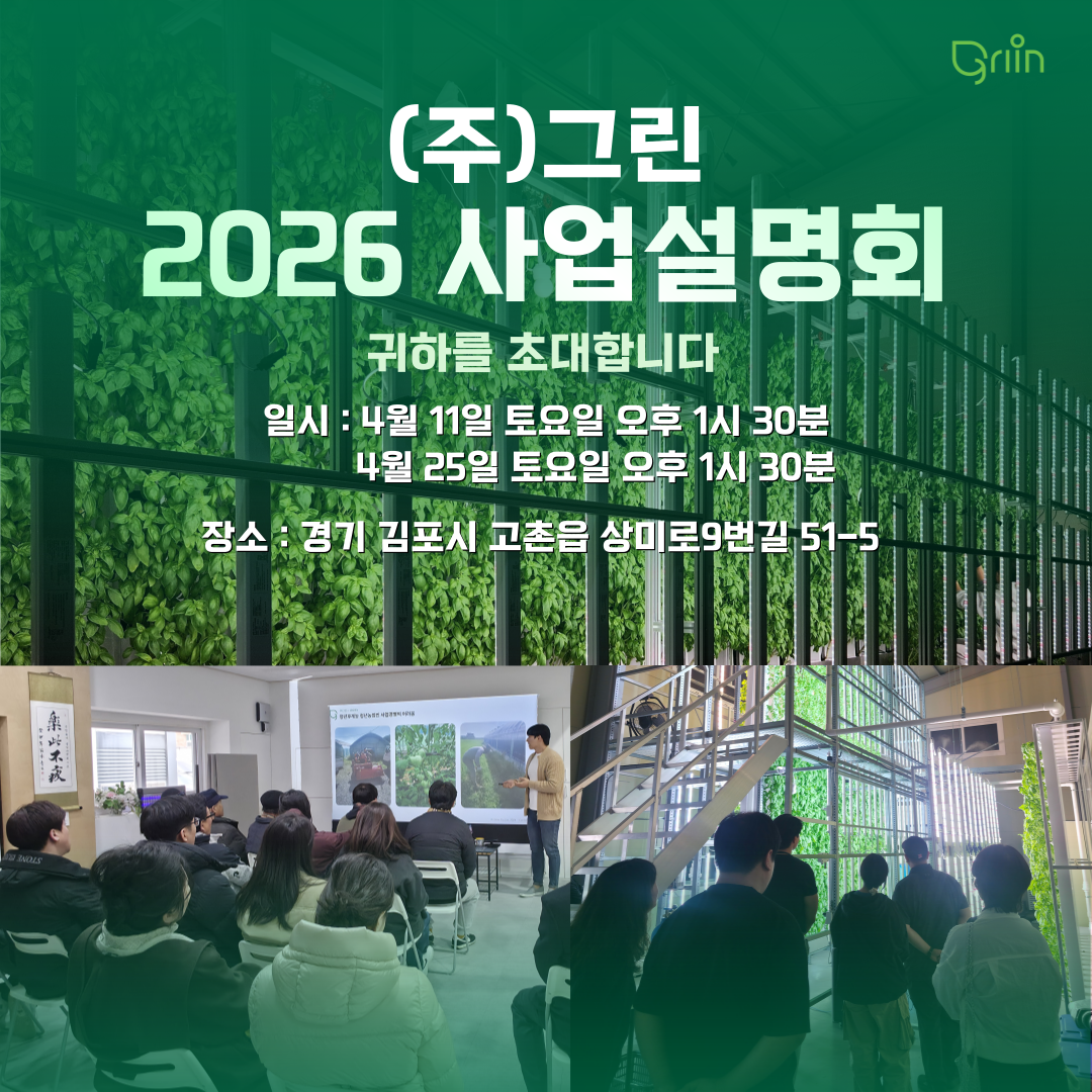 게시판 썸네일