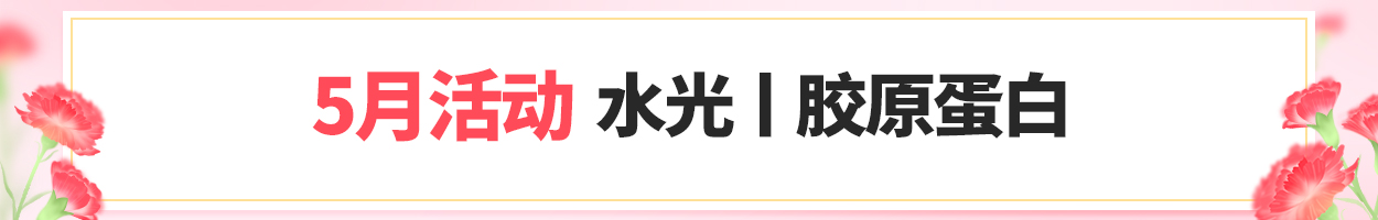 不含附加税