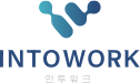 인투워크