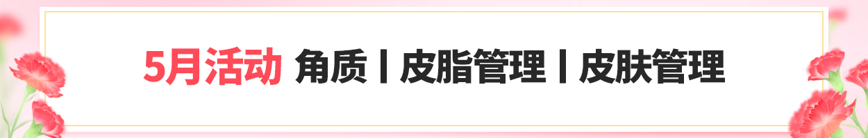 不含附<br>加税