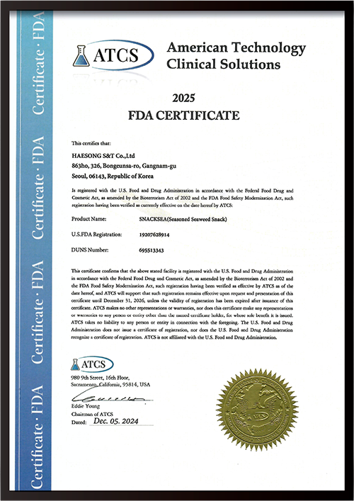 <br>2024. 10. 05</br><h6><b>FDA Certification (USA)</h6>