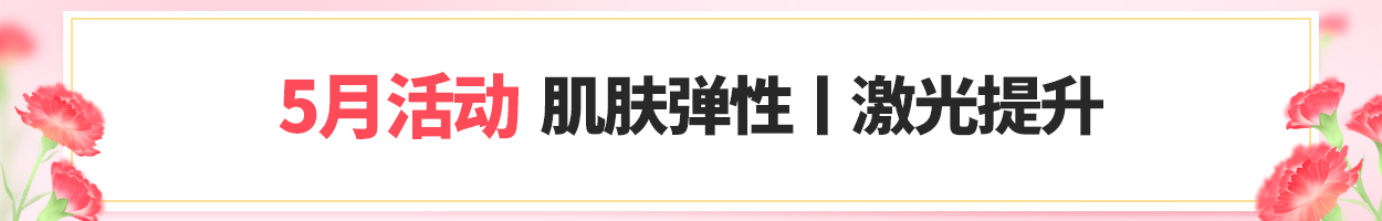 不含附<br>加税
