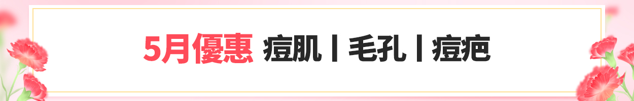 附加稅另計