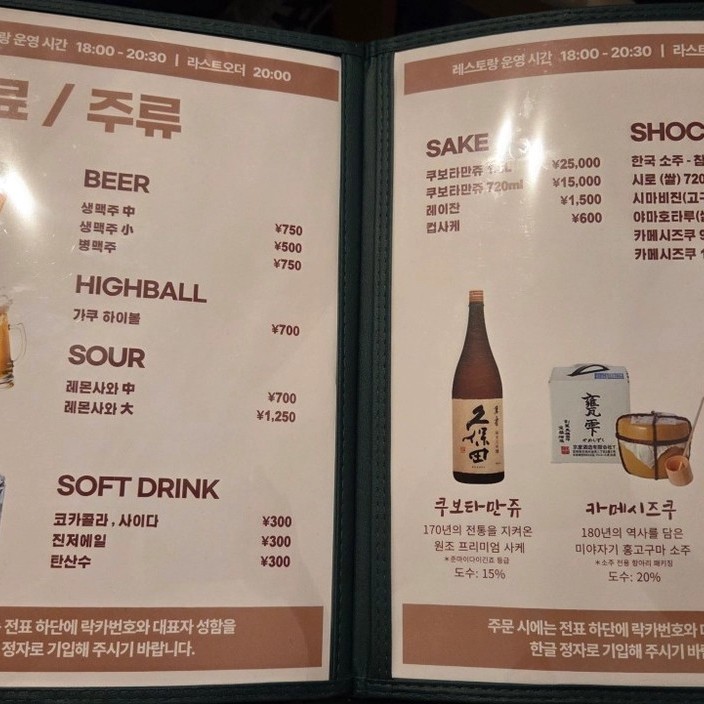 상품 이미지