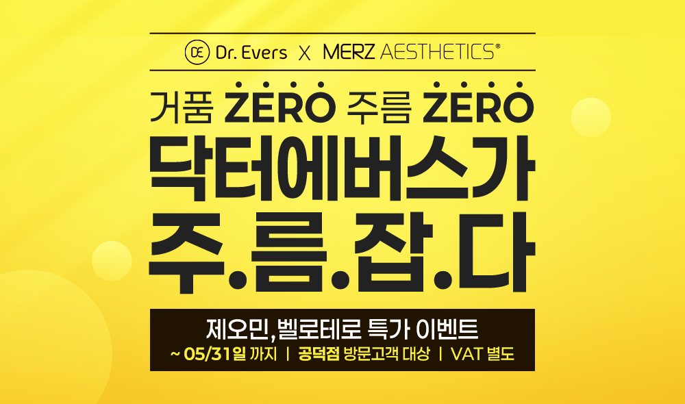 zero