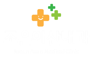 조은아산내과