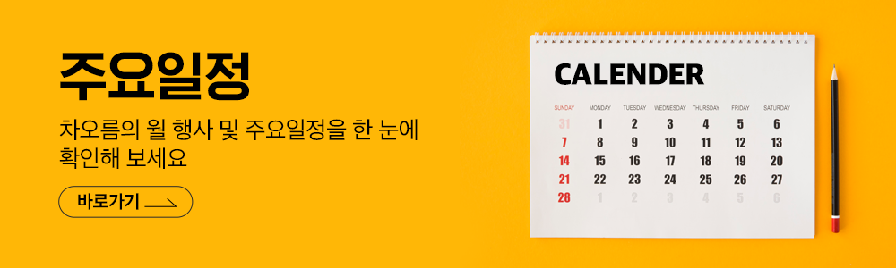 1030기프트 쇼핑몰