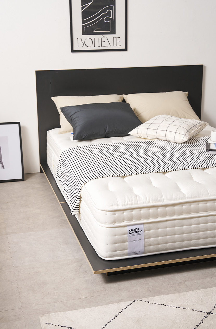 PLIT BED >
