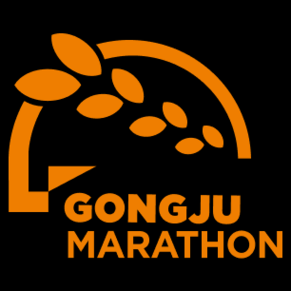 2026 공주백제마라톤 - 공주마라톤 공식 홈페이지