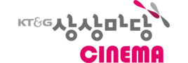 대단한 단편영화제