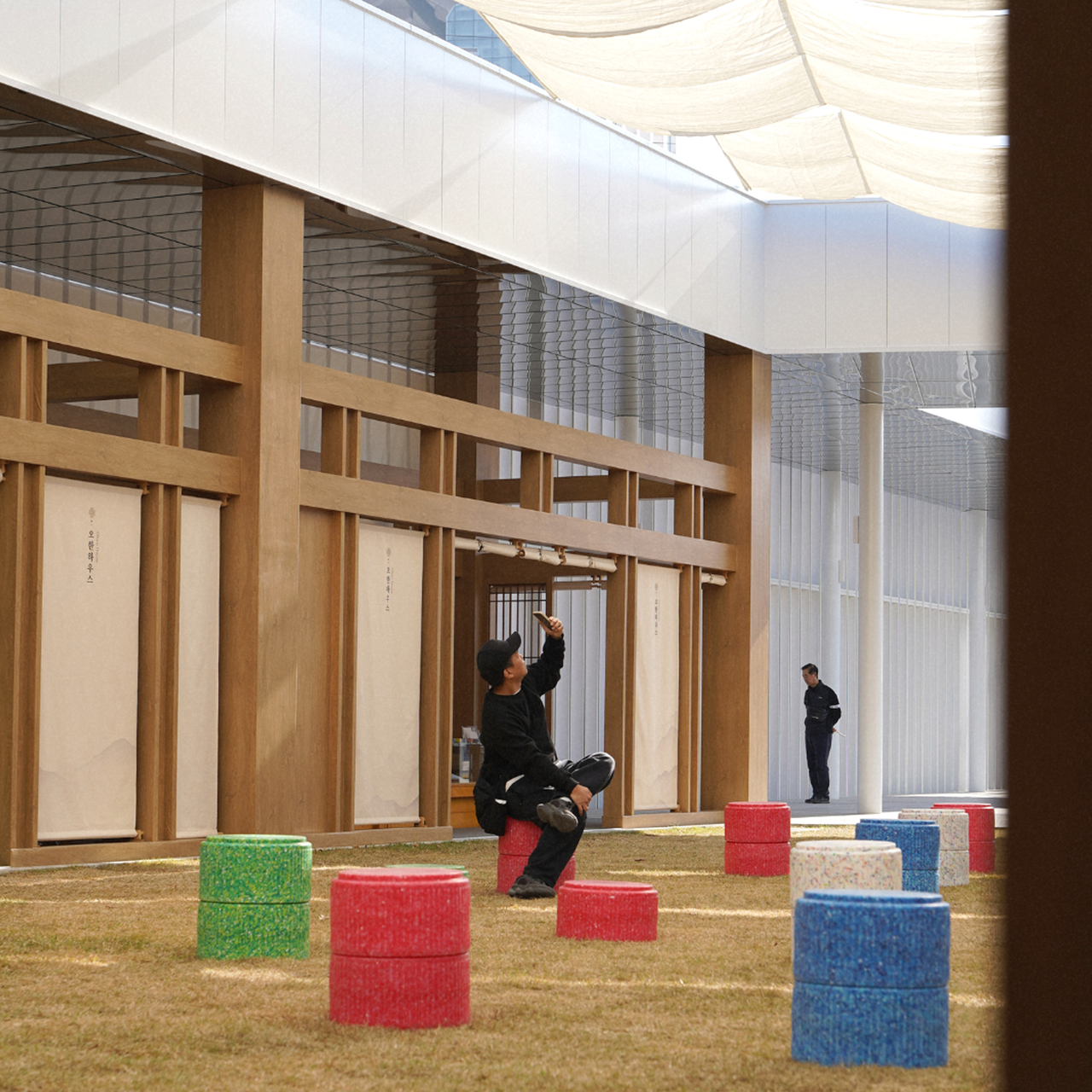 APEC, Gyeongju