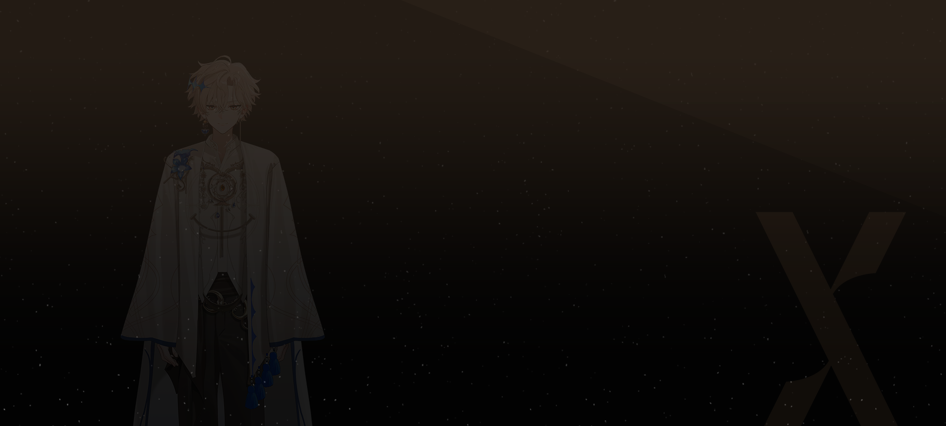 mobile background
