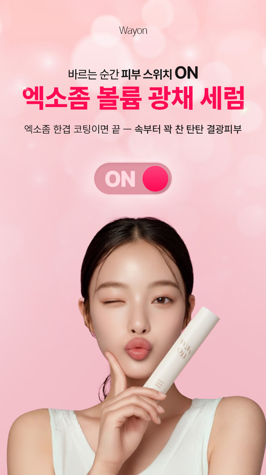 포트폴리오 6