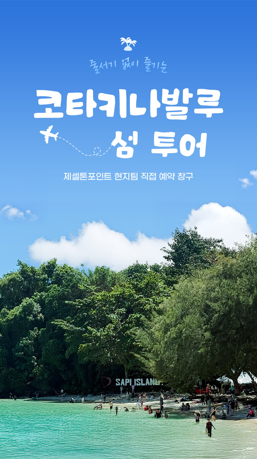 포트폴리오 4
