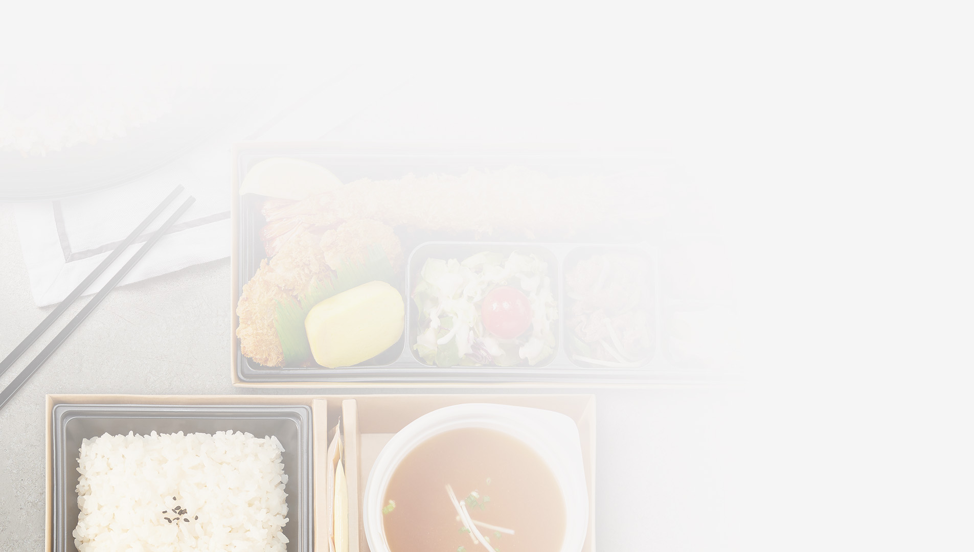 mobile background
