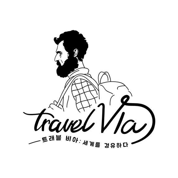 트래블비아