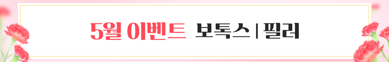 <br><br> VAT 별도